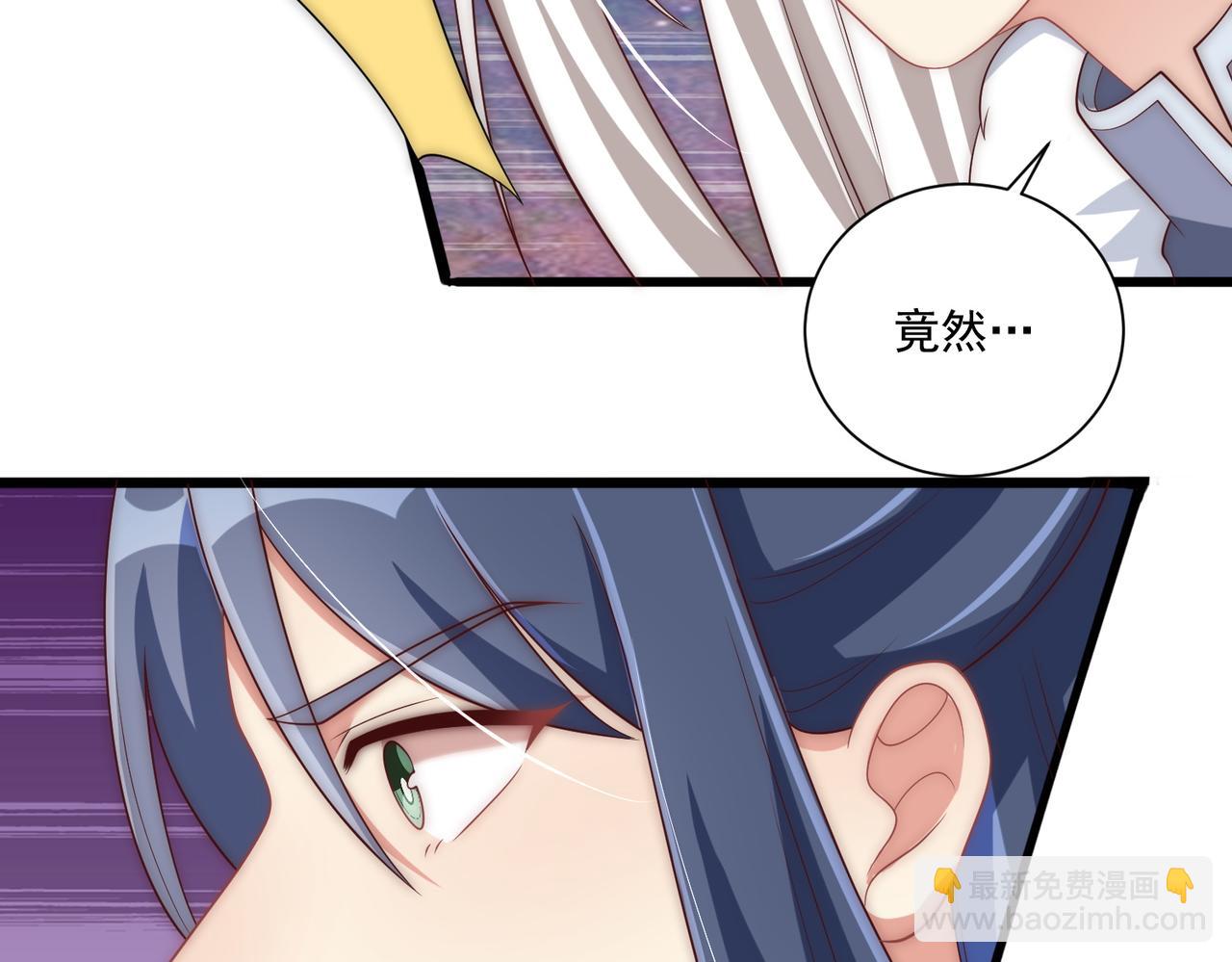 第109话  新的金爵92