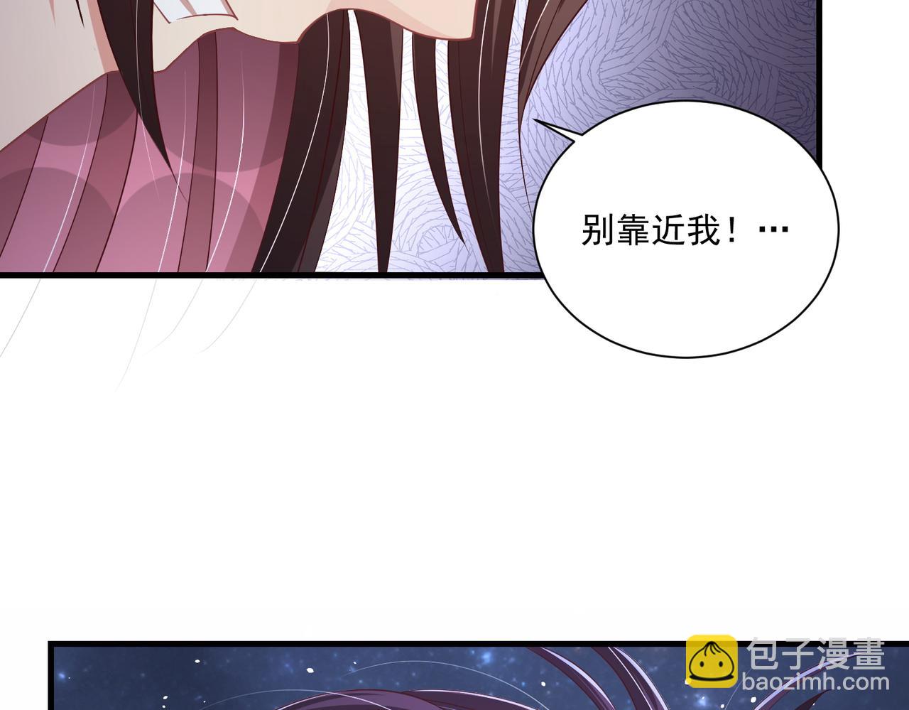 第112话  又有喜啦！109