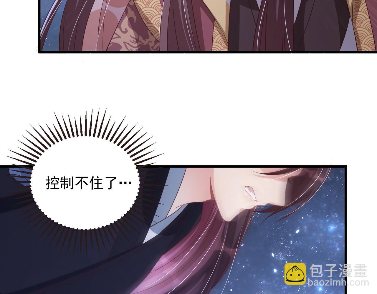 第112话  又有喜啦！114