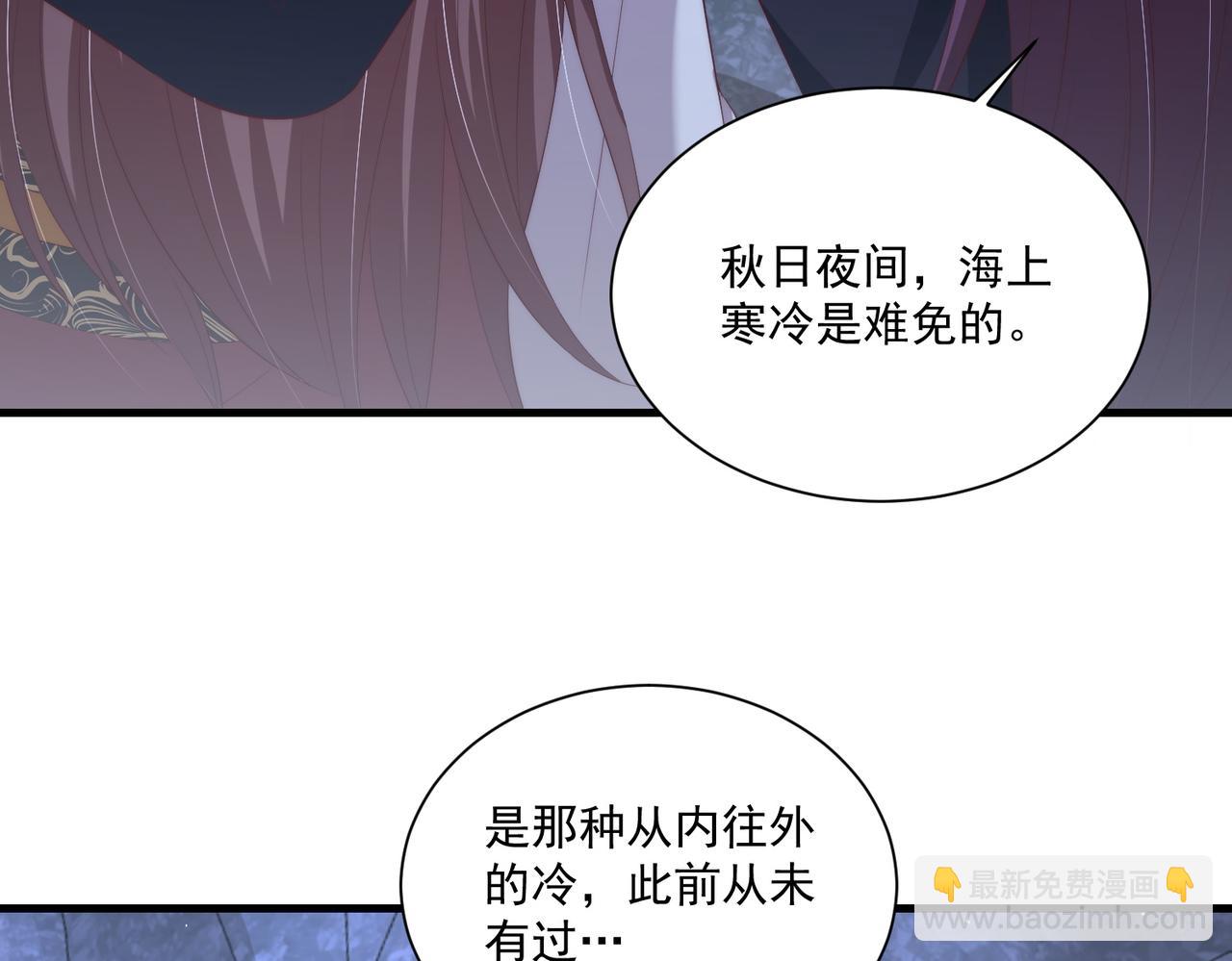 第112话  又有喜啦！65