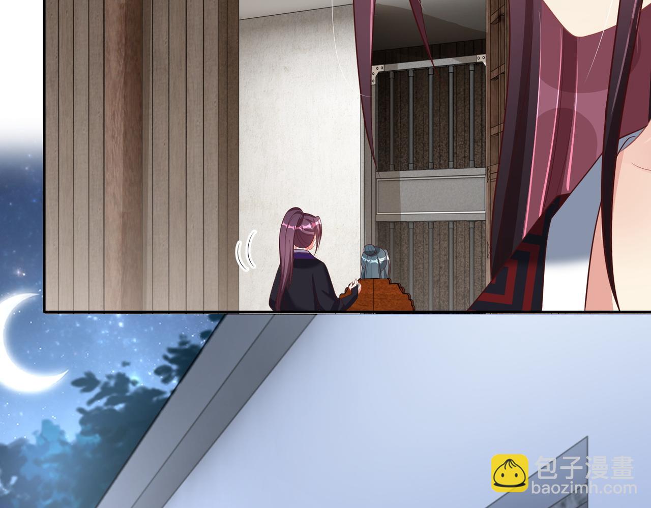 第113话  莫要负我119