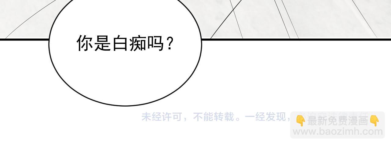第113话  莫要负我131