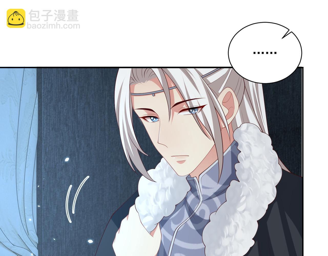 第113话  莫要负我36