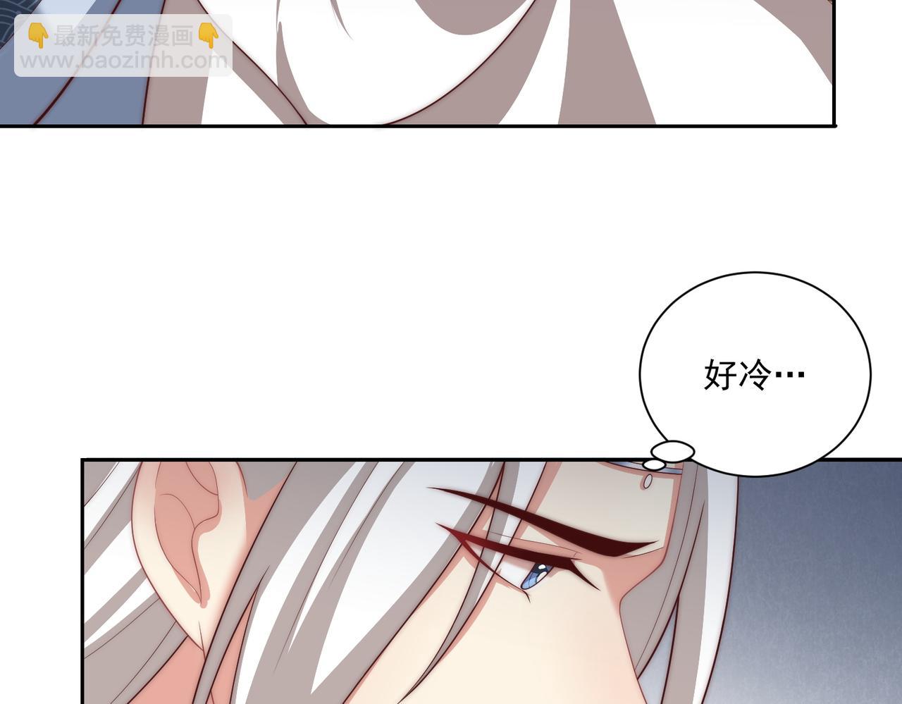 第113话  莫要负我41