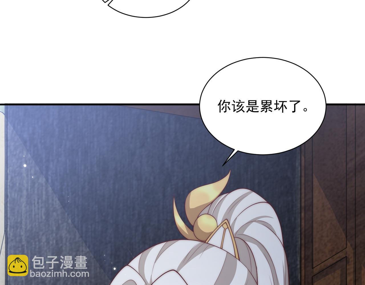 第113话  莫要负我56