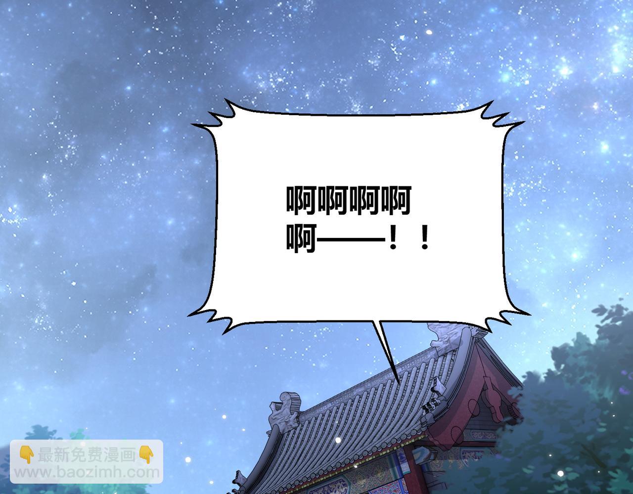 第113话  莫要负我61