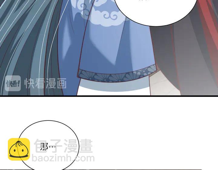 第115话  再次看见你真好109