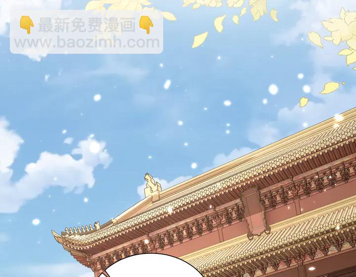 第115话  再次看见你真好29