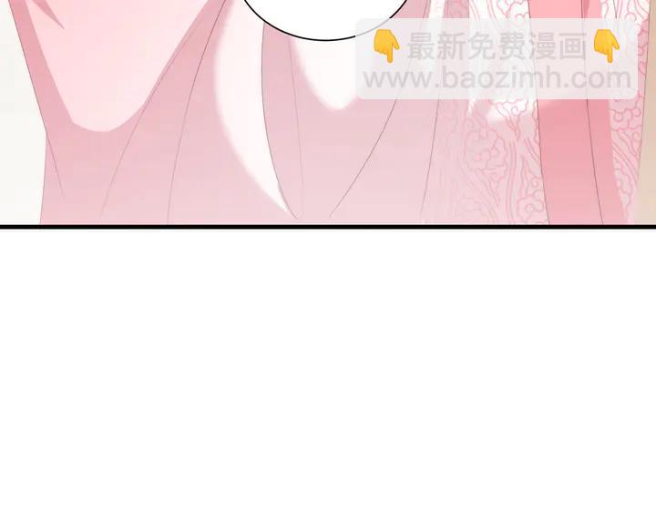 第115话  再次看见你真好33