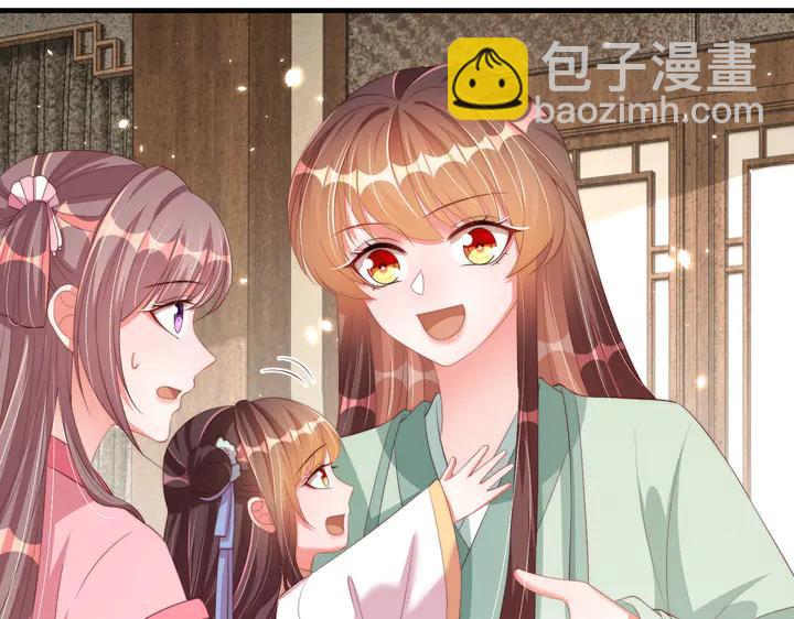 第115话  再次看见你真好34