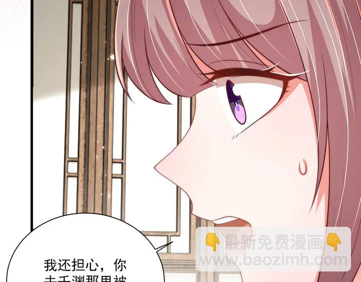 第115话  再次看见你真好55