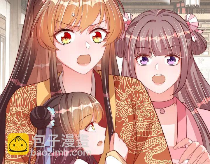 第115话  再次看见你真好59