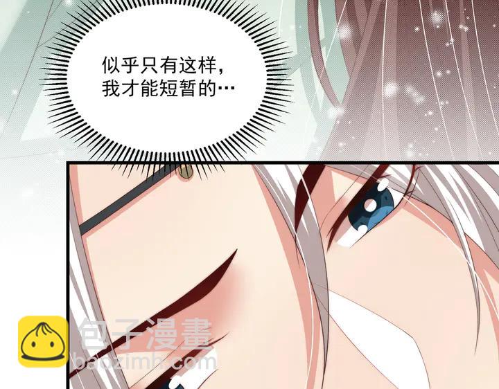 第115话  再次看见你真好6