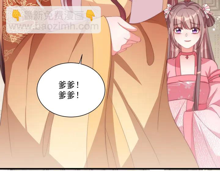 第115话  再次看见你真好69