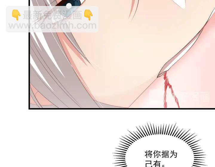 第115话  再次看见你真好7
