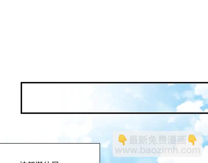 第115话  再次看见你真好70