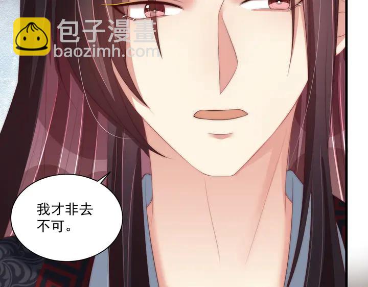 第115话  再次看见你真好89