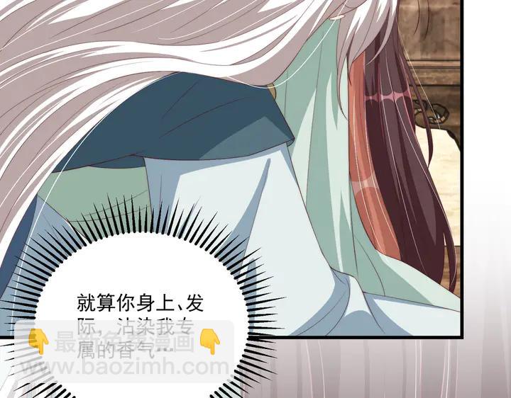 第115话  再次看见你真好9
