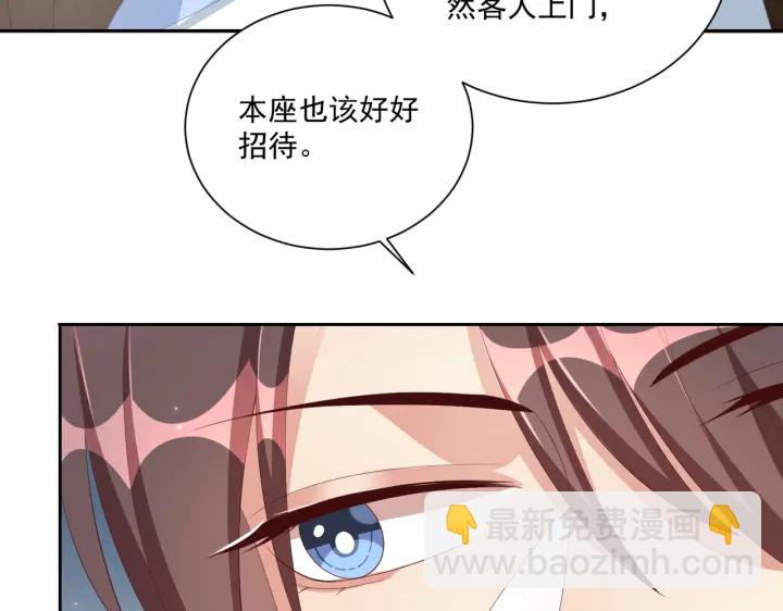 第116话  三口团聚11