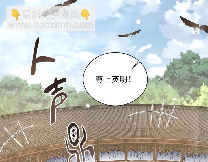第116话  三口团聚13
