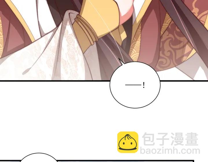 第117话  你们是什么关系!10