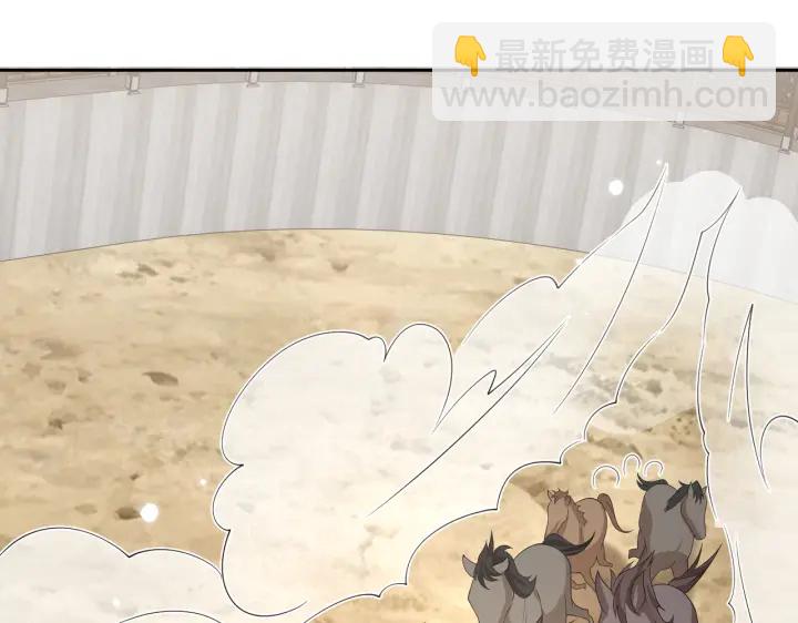 第117话  你们是什么关系!102