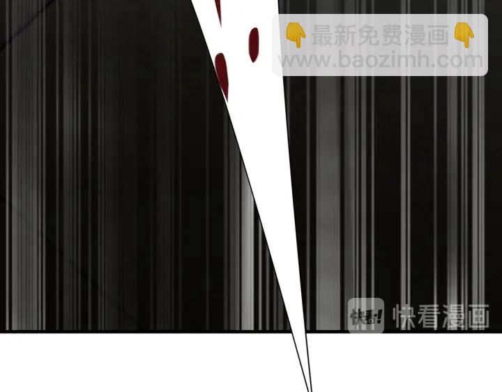 第117话  你们是什么关系!104