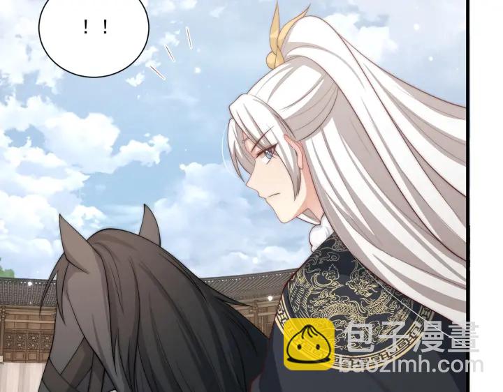 第117话  你们是什么关系!11