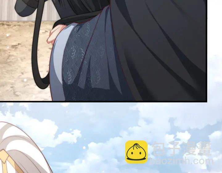 第117话  你们是什么关系!12