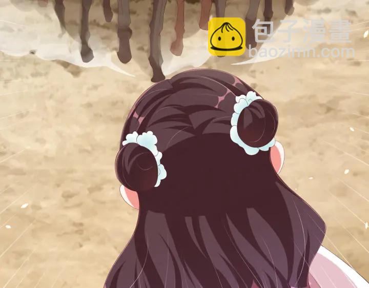 第117话  你们是什么关系!130