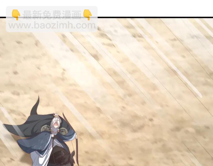 第117话  你们是什么关系!16