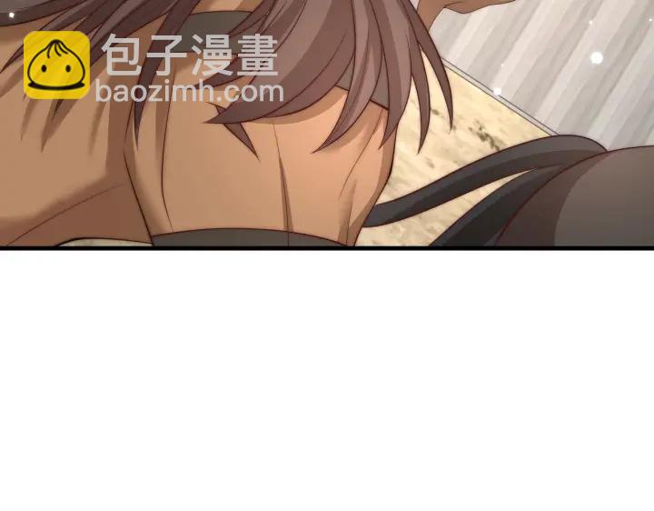 第117话  你们是什么关系!20