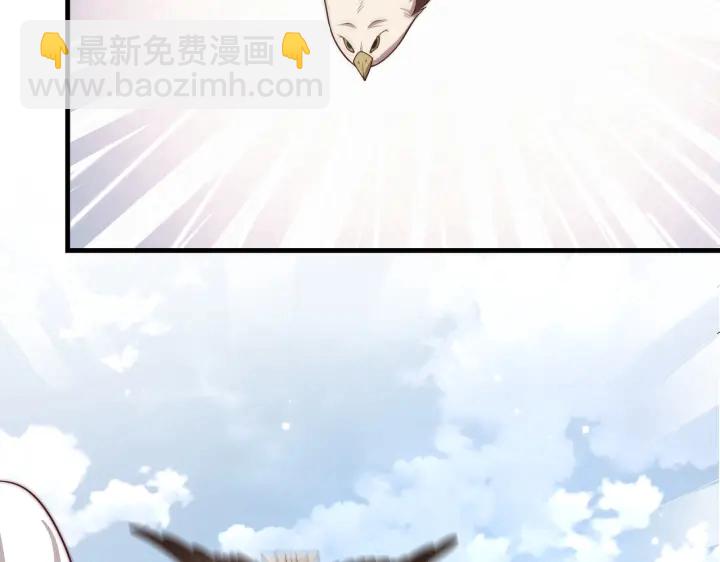 第117话  你们是什么关系!23