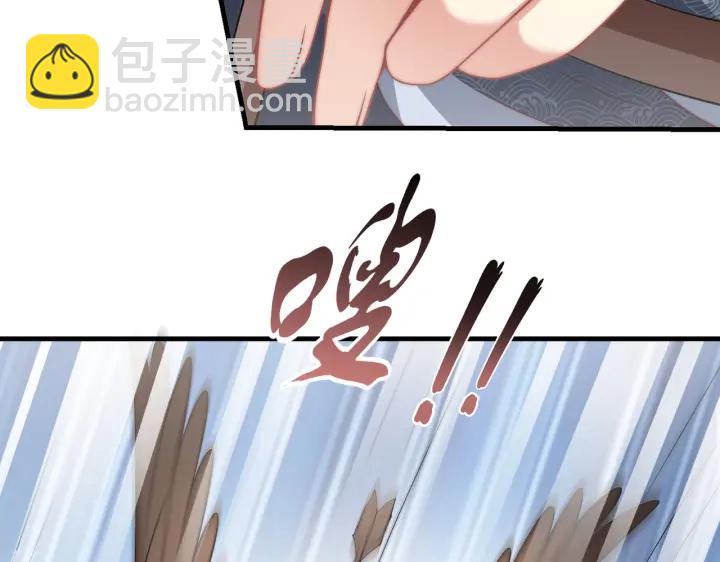 第117话  你们是什么关系!27