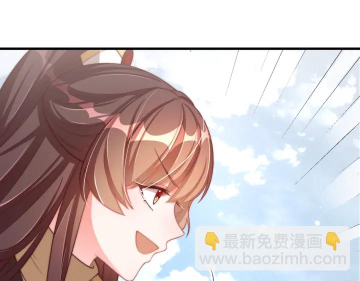 第117话  你们是什么关系!29