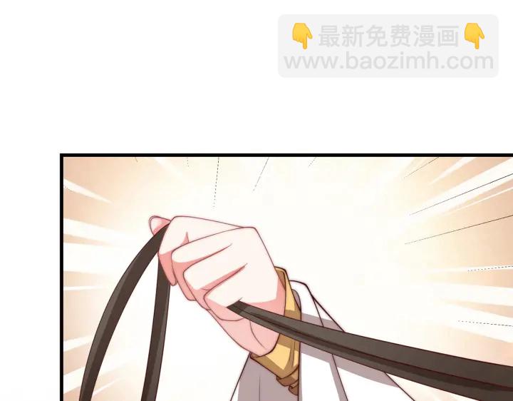 第117话  你们是什么关系!4