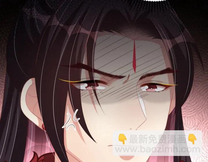 第117话  你们是什么关系!53