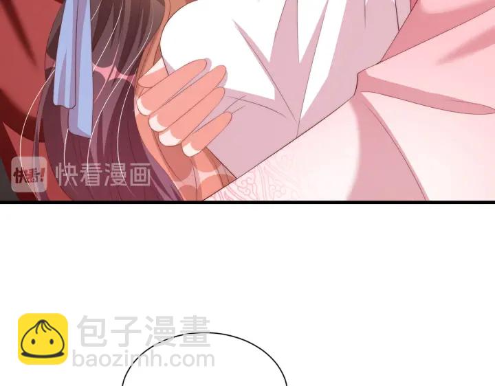第117话  你们是什么关系!59