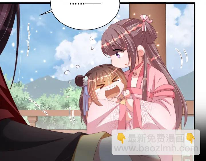 第117话  你们是什么关系!60