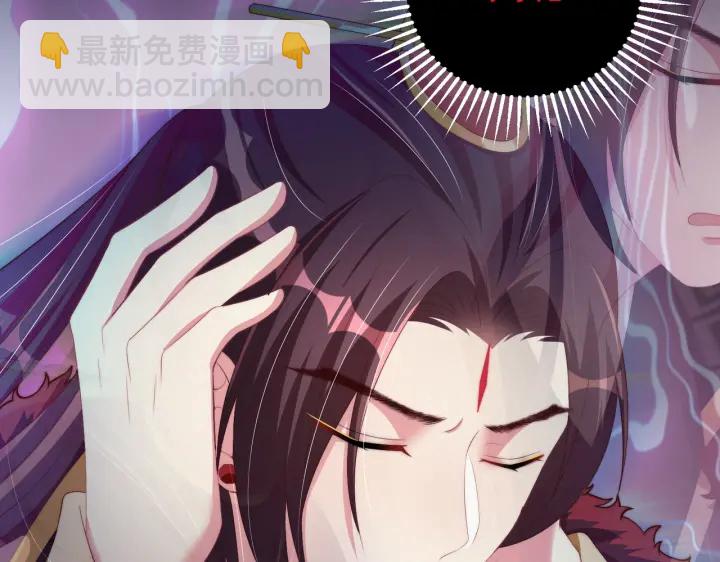 第117话  你们是什么关系!62