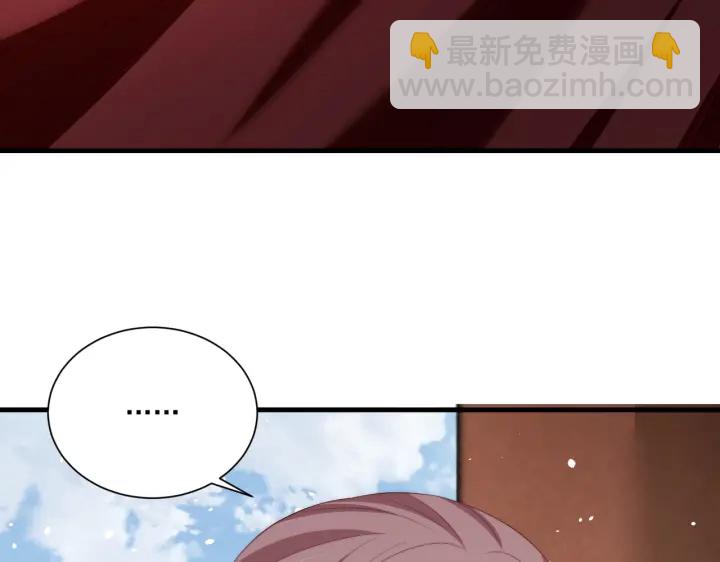 第117话  你们是什么关系!68