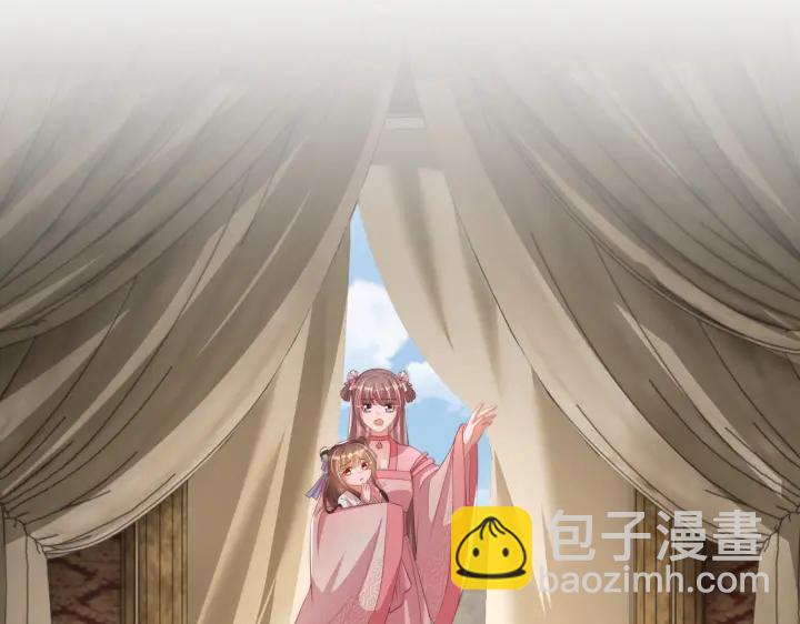 第117话  你们是什么关系!77