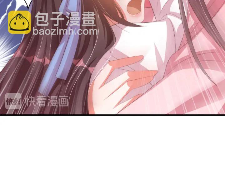 第117话  你们是什么关系!87