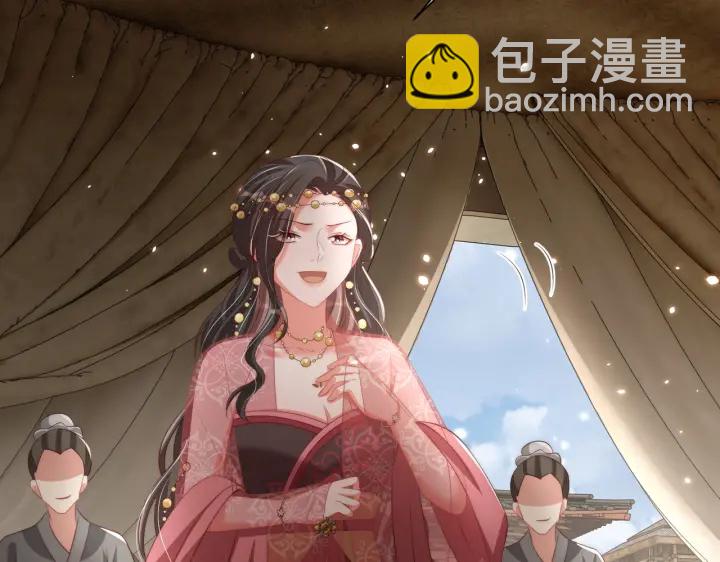 第117话  你们是什么关系!91