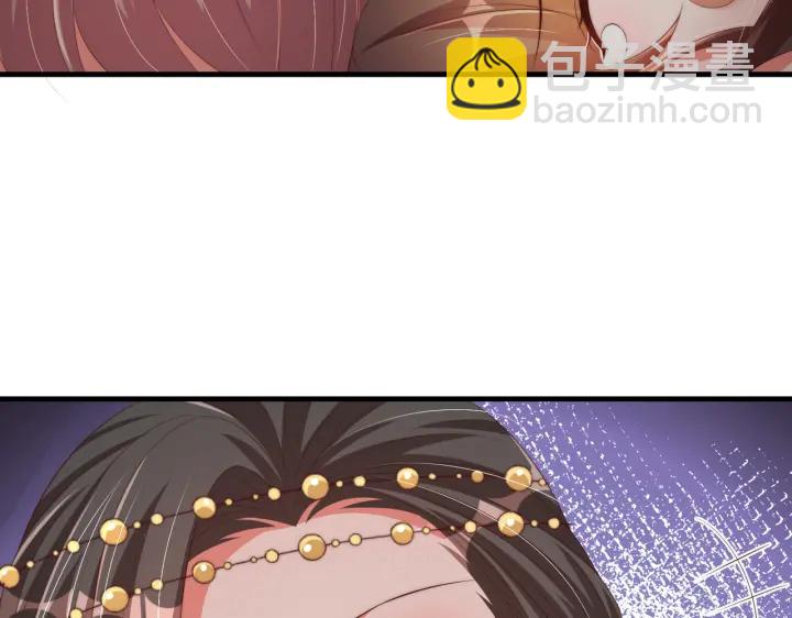第117话  你们是什么关系!93