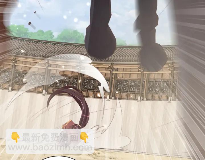 第118话  化险为夷10