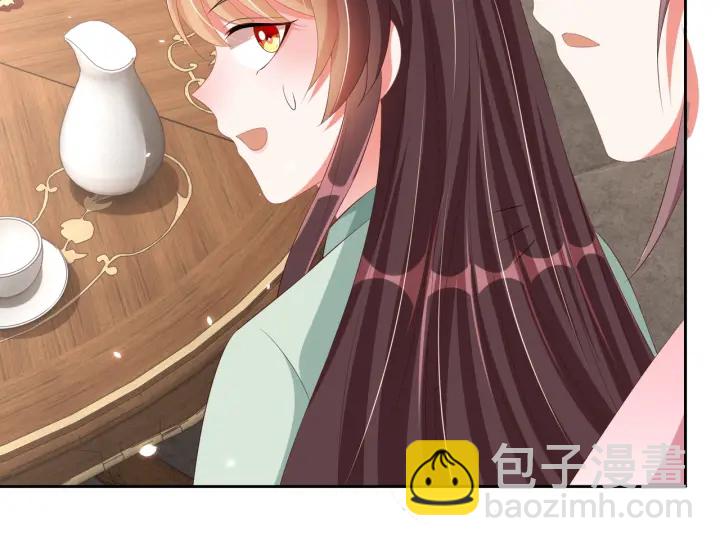 第118话  化险为夷108