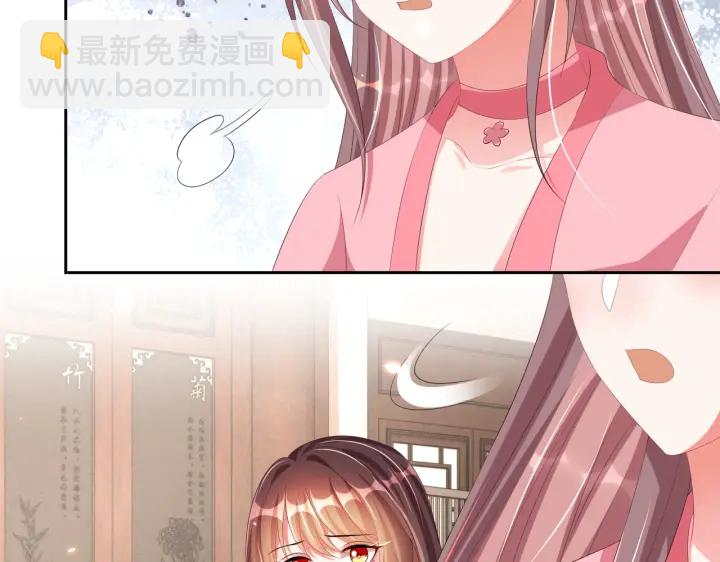 第118话  化险为夷114