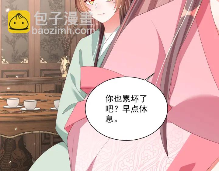 第118话  化险为夷115