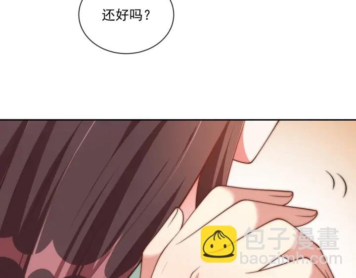 第118话  化险为夷125